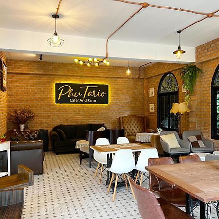 ภูไอยรา รีสอร์ท บ้านคลองบ่อ ภายนอก รูปภาพ