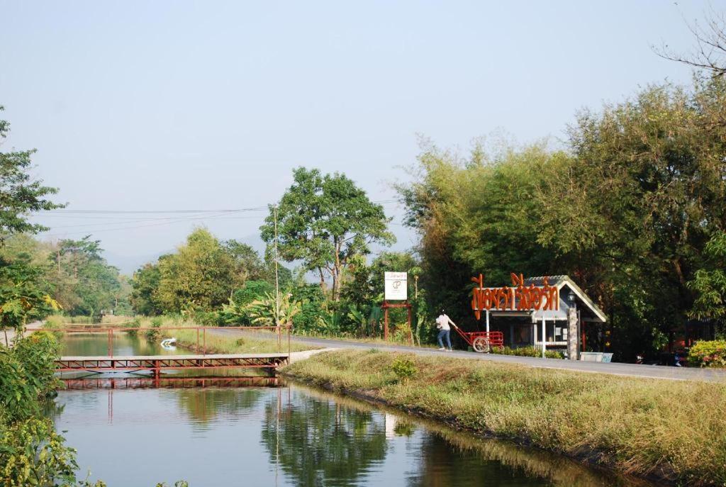 ภูไอยรา รีสอร์ท บ้านคลองบ่อ ภายนอก รูปภาพ